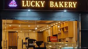 Lucky Bakery - West Bengal