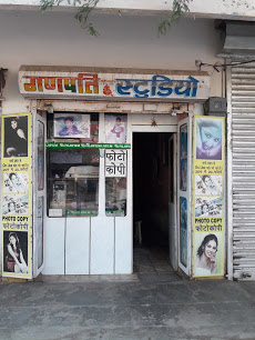 Ganpati Studio & Drashti Faction Boutique - AJmer