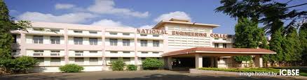 National engineering college