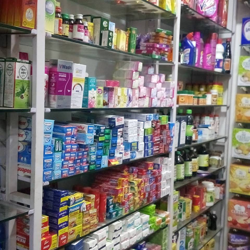 Wellness Medical and General Stores