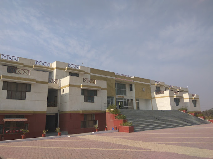 Dundlod Public School Jhunjhunu