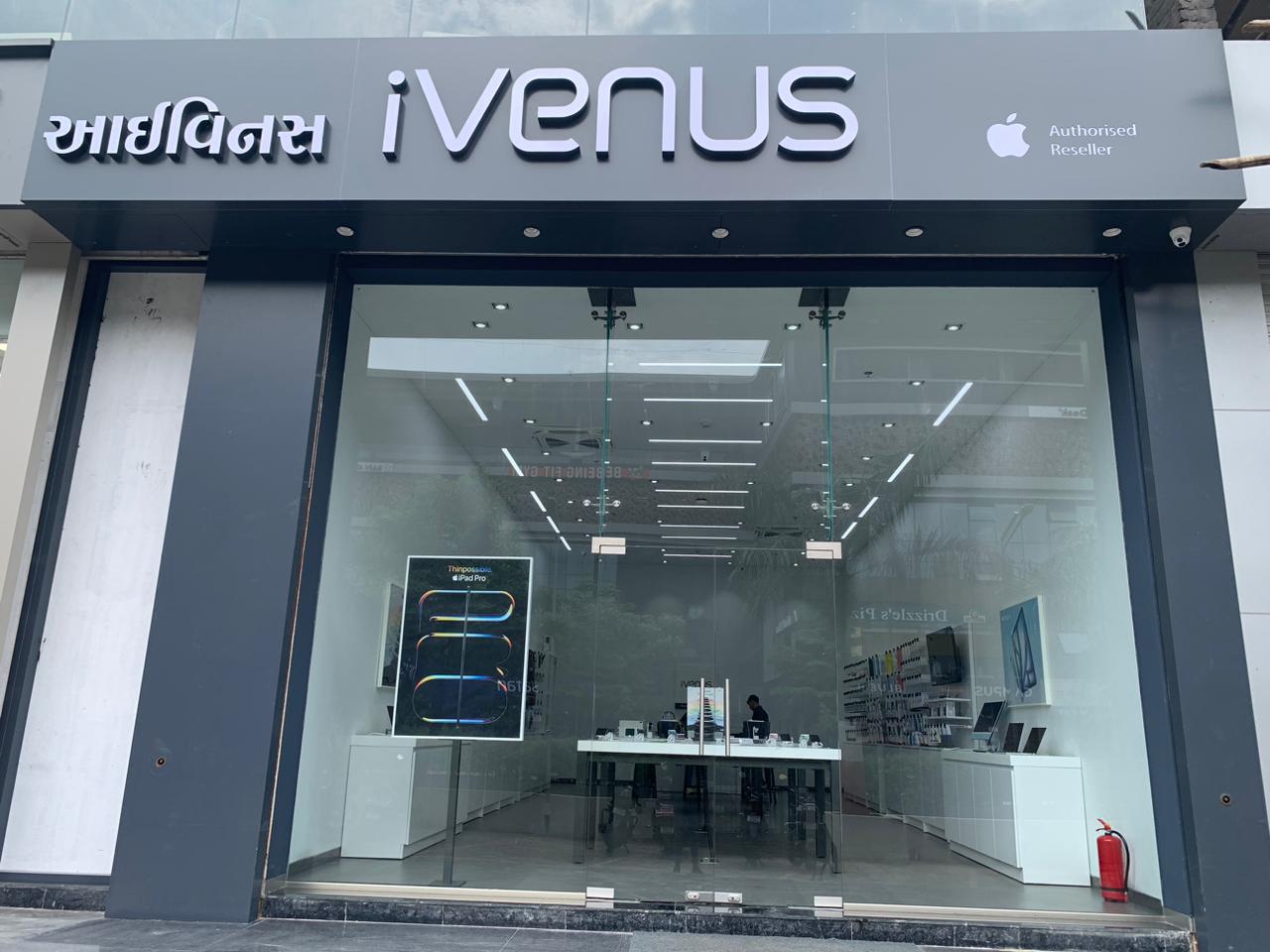 iVenus - Apple Authorised Reseller, Katargam, Surat