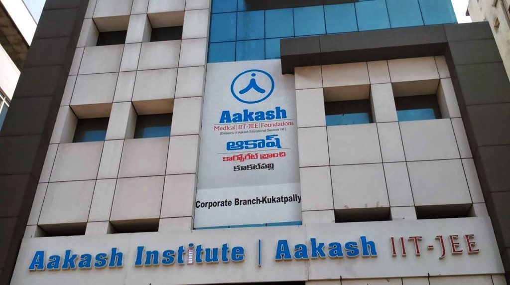 Aakash Institute