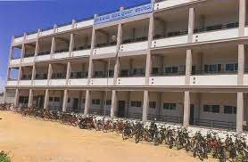 Sree Vijaya pu college