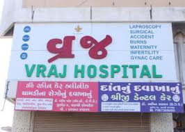 Vraj Hospital Pvt Ltd