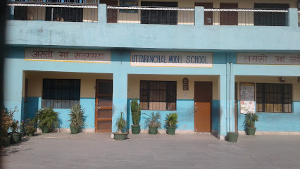 Uttaranchal Model School - Rishikesh