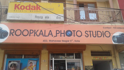 Roopkala Photo Studio - Kota